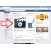 Реклама на каталог с продукти във Facebook