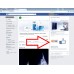 Реклама на каталог с продукти във Facebook
