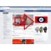 Ремаркетинг във Facebook